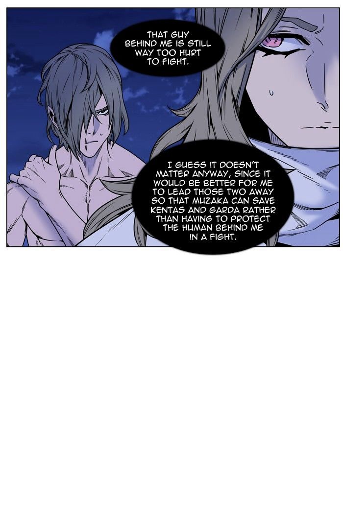 Page 33 of Chapter 452