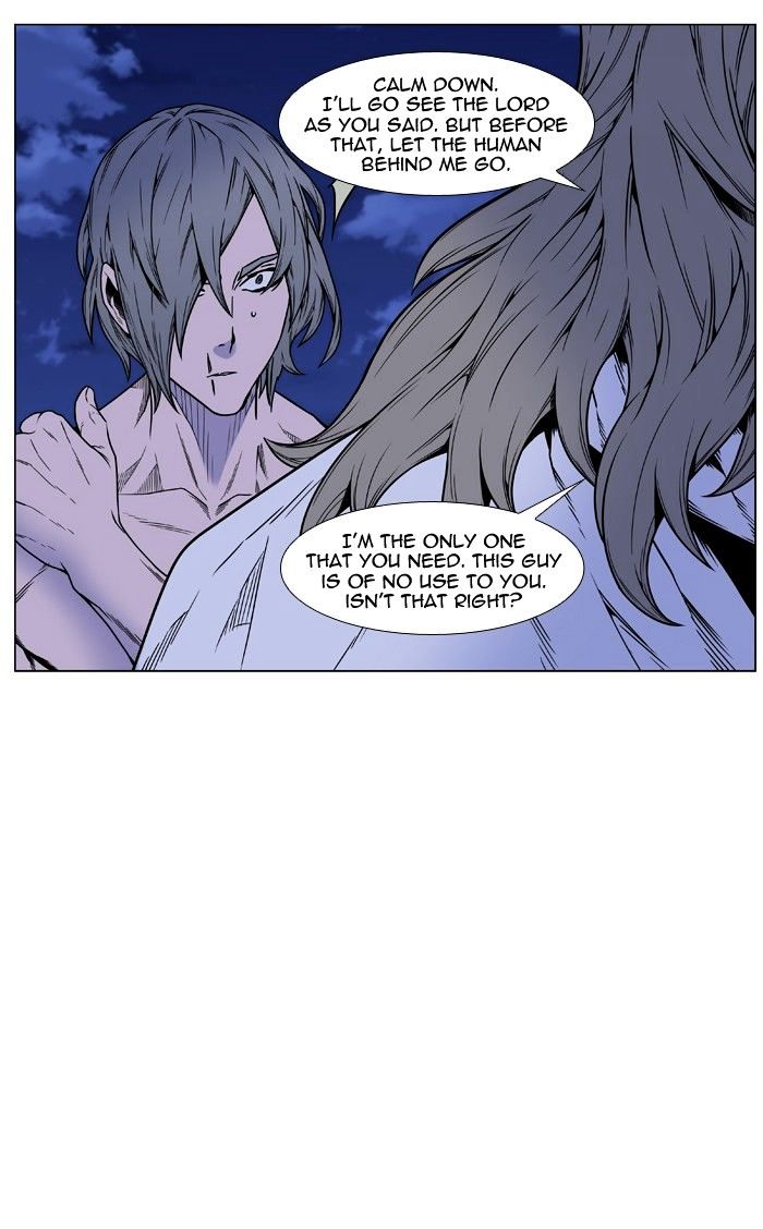 Page 34 of Chapter 452