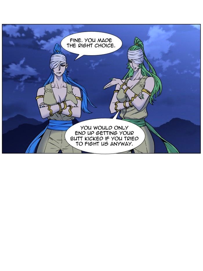 Page 35 of Chapter 452