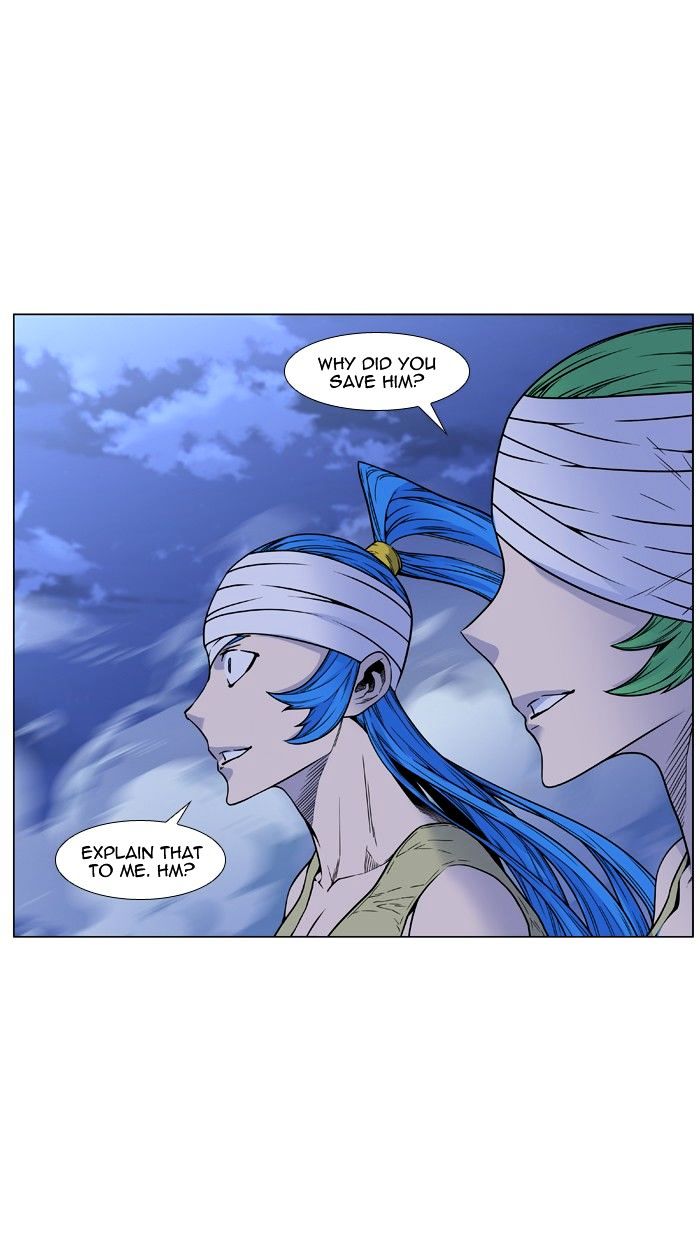 Page 44 of Chapter 452