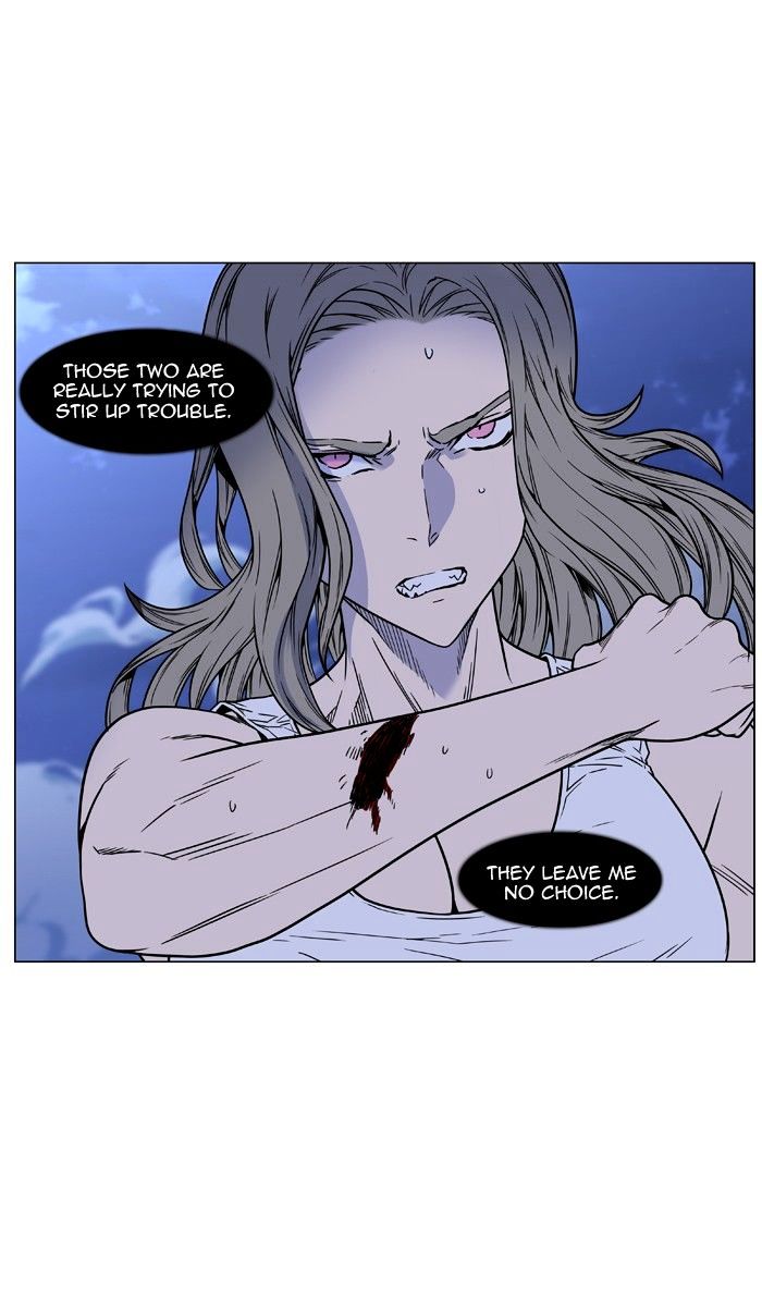 Page 45 of Chapter 452