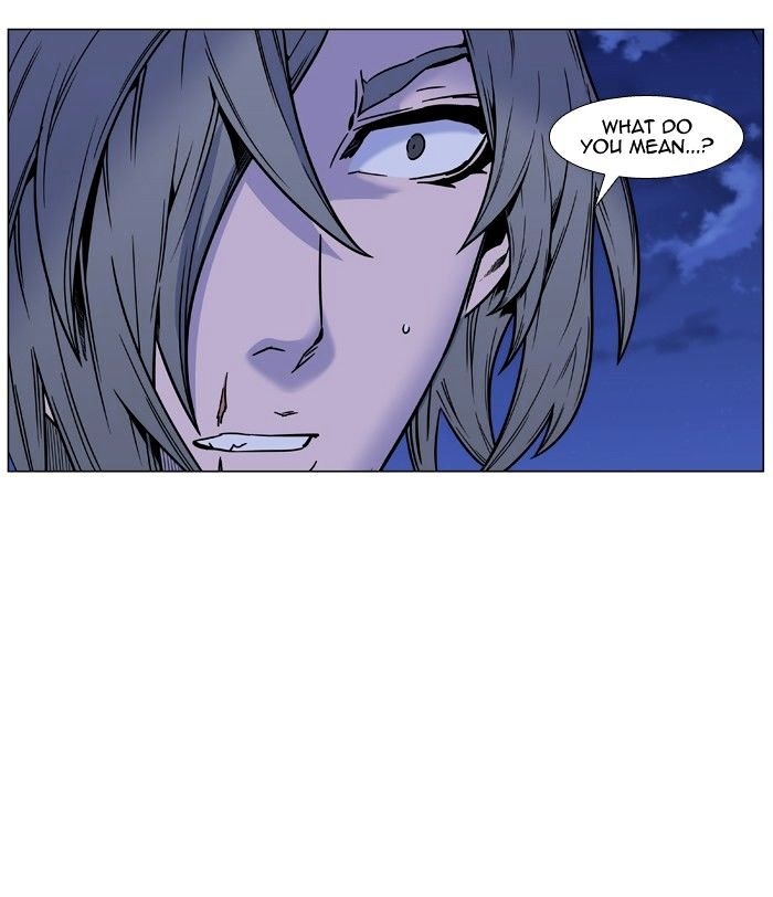 Page 48 of Chapter 452