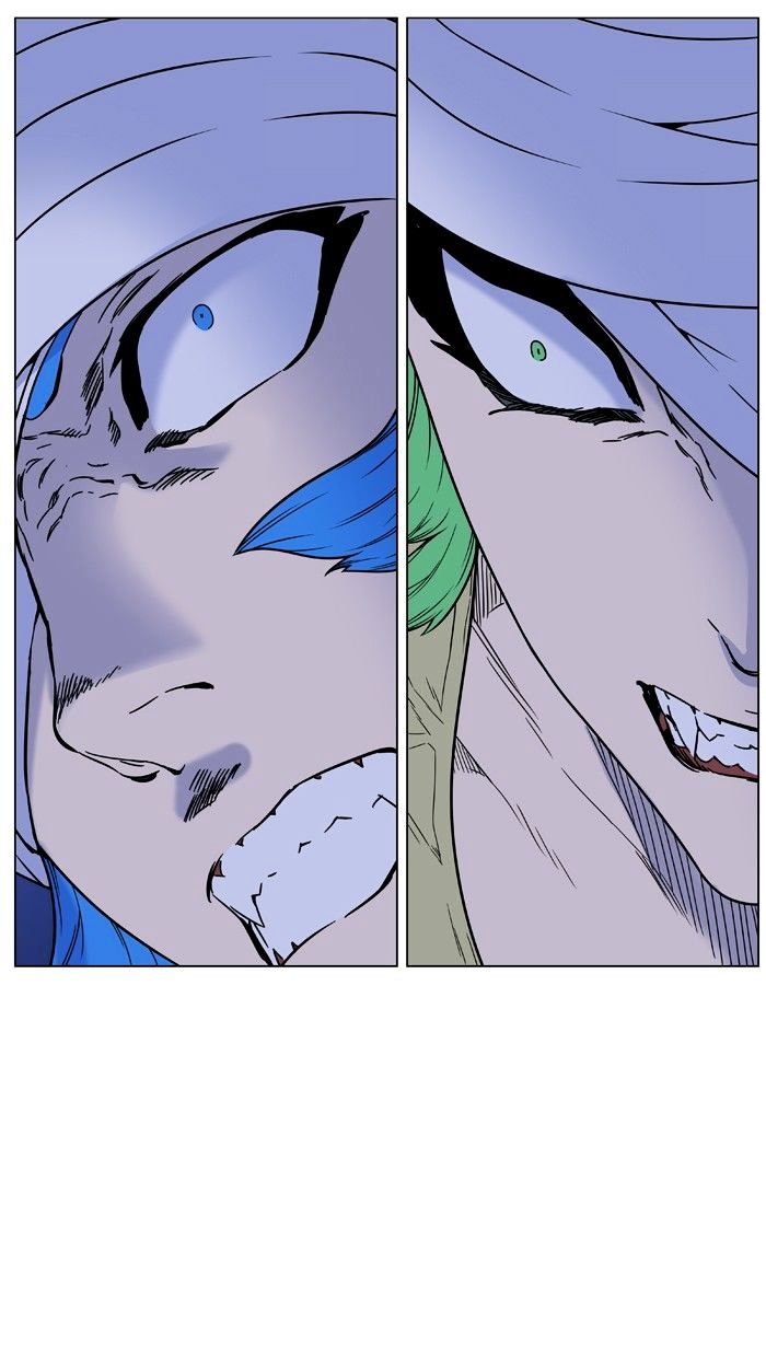 Page 57 of Chapter 452