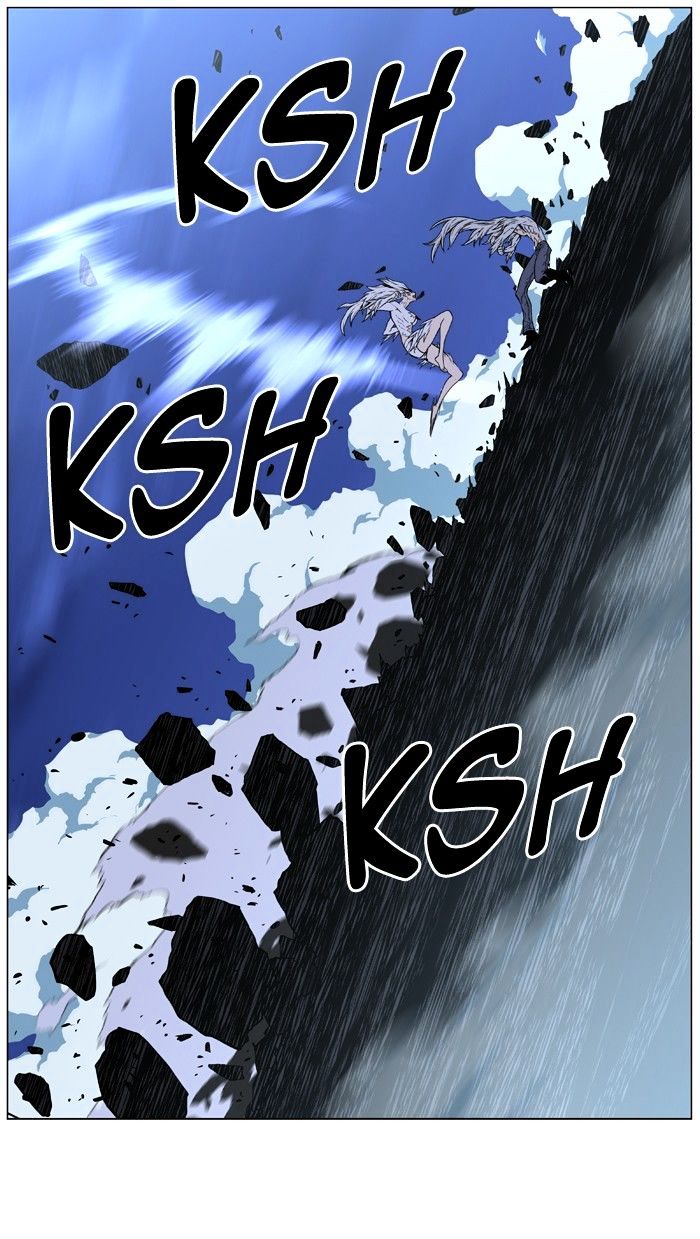 Page 60 of Chapter 452