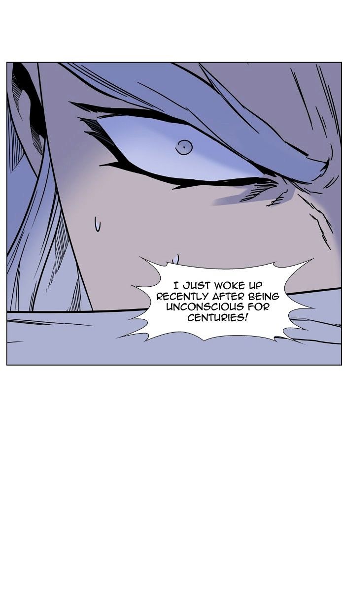 Page 63 of Chapter 452