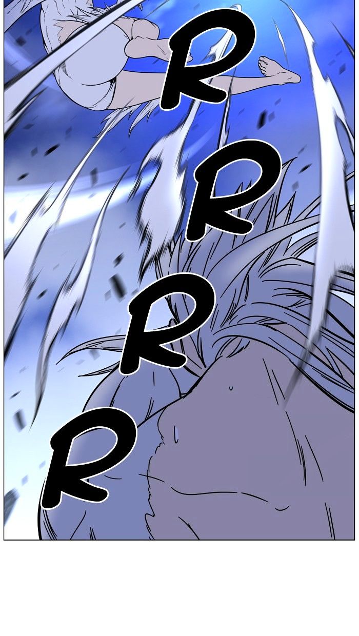 Page 65 of Chapter 452