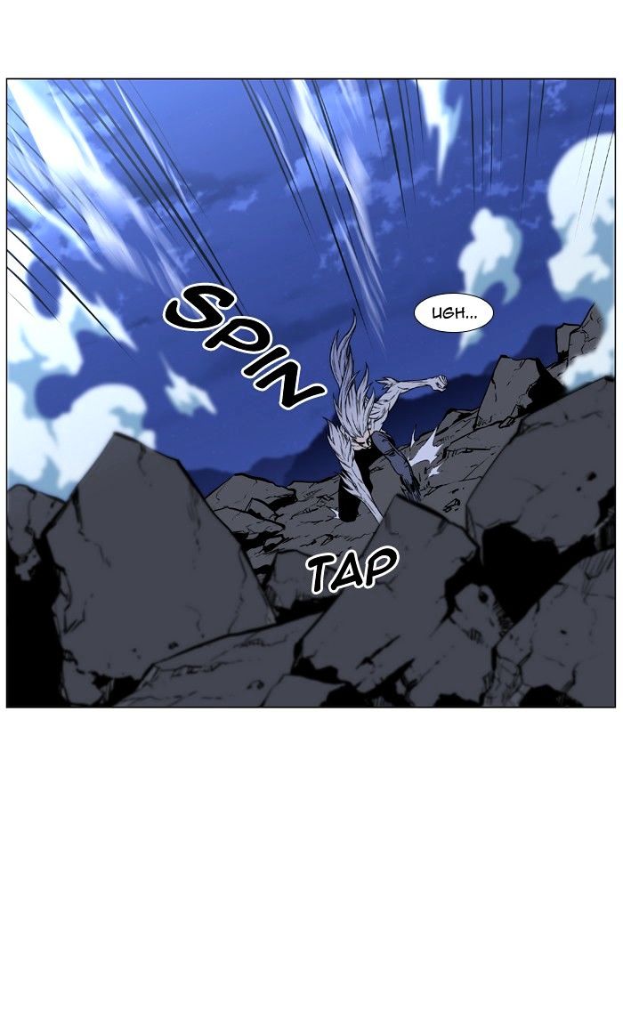 Page 69 of Chapter 452