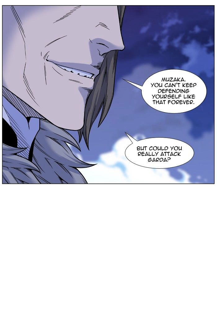 Page 70 of Chapter 452