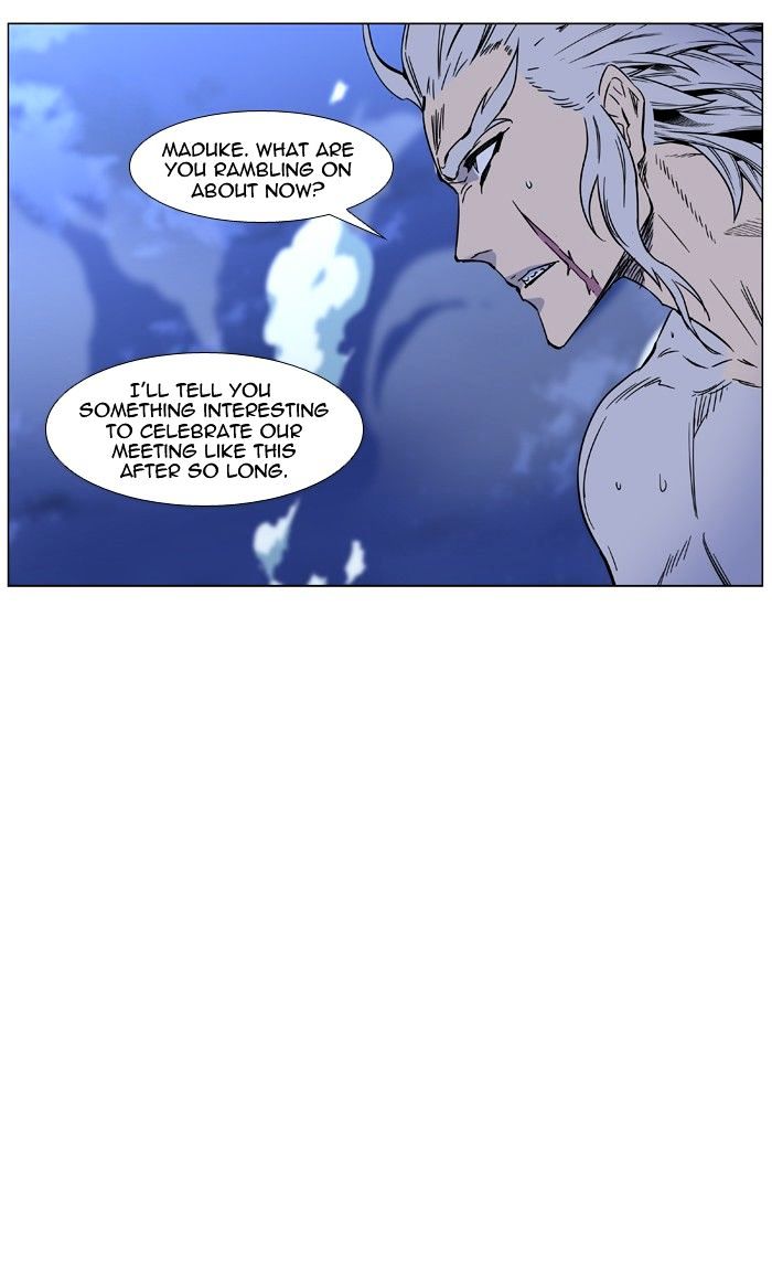 Page 71 of Chapter 452