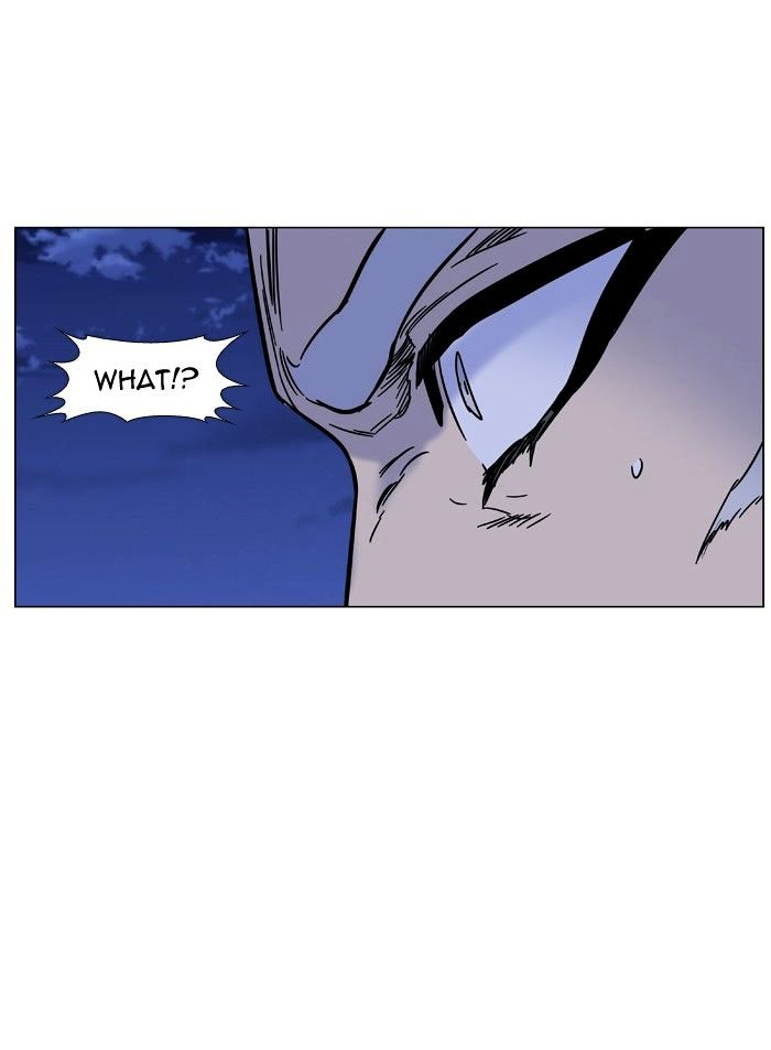 Page 73 of Chapter 452