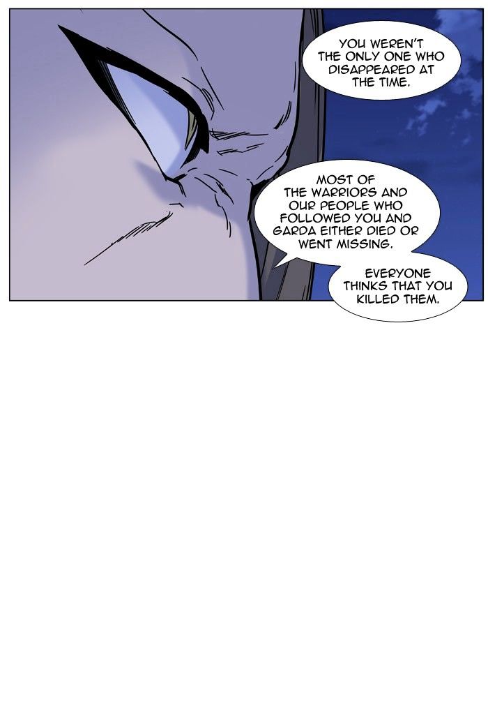 Page 74 of Chapter 452