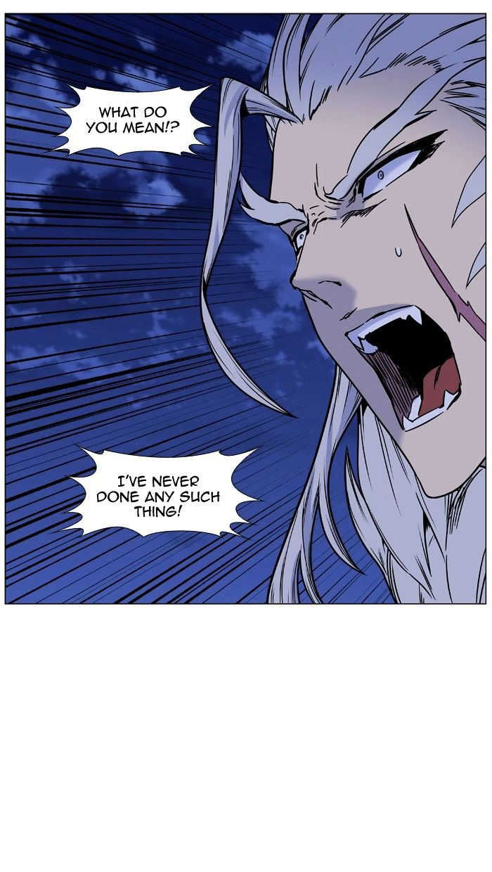 Page 75 of Chapter 452