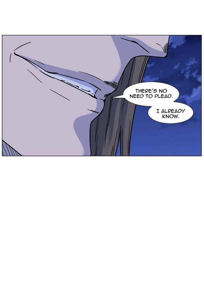 Page 76 of Chapter 452