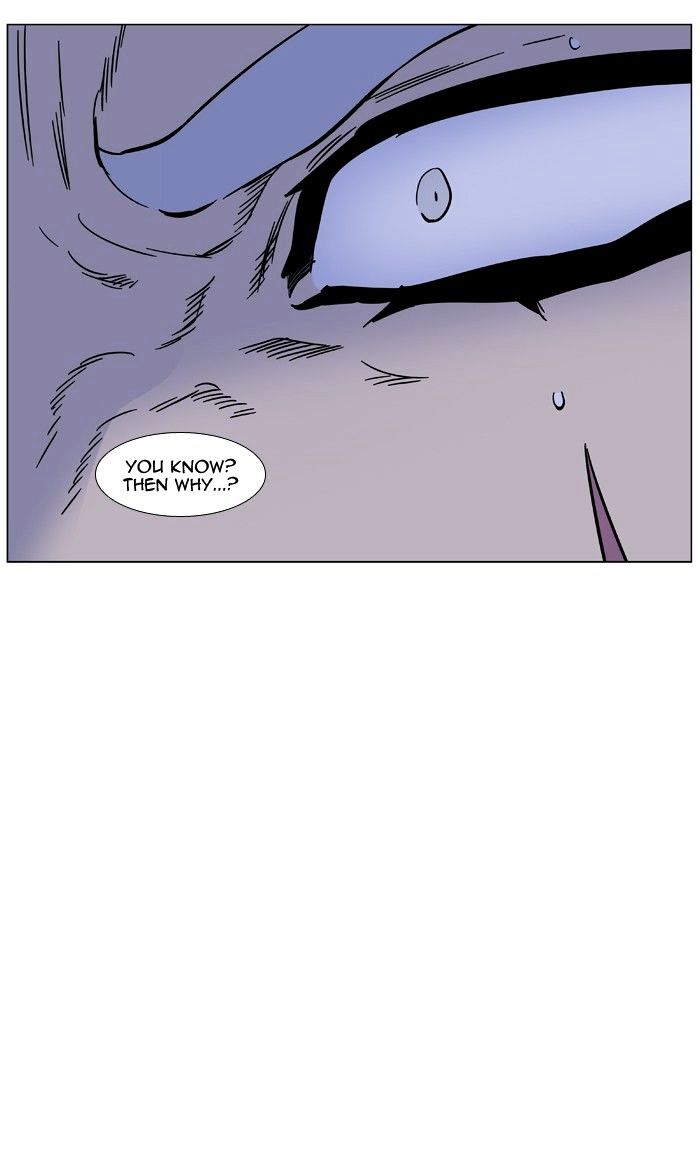 Page 77 of Chapter 452