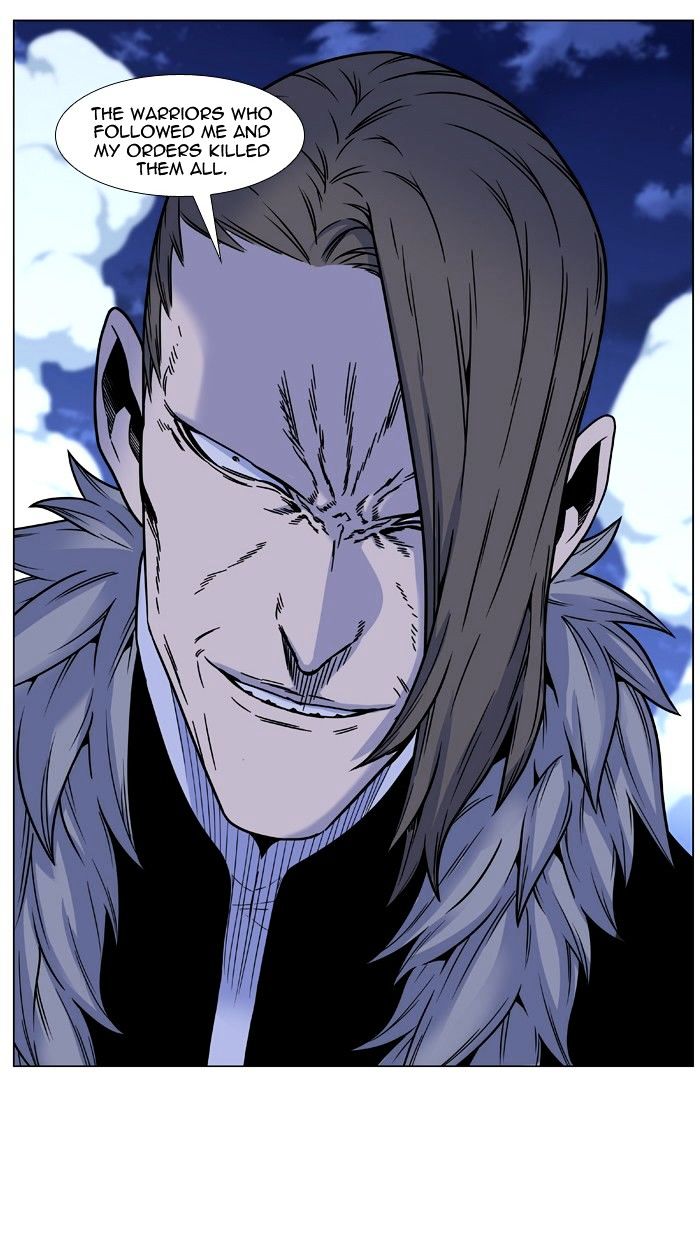 Page 78 of Chapter 452