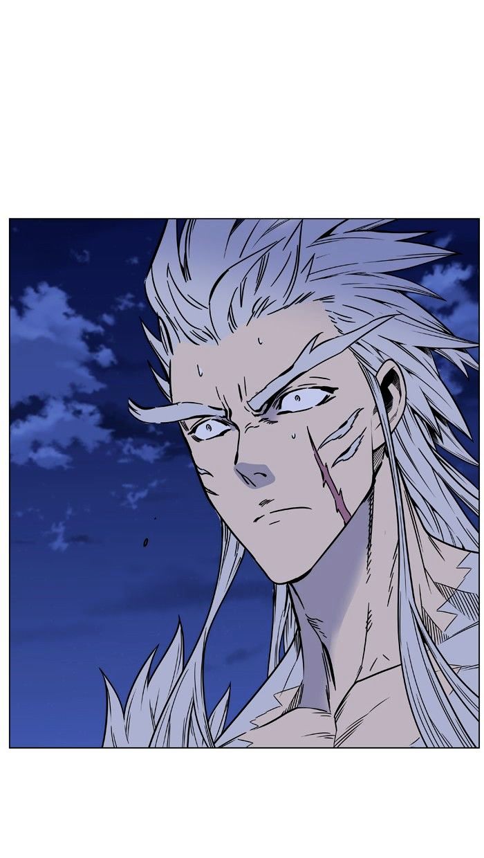 Page 79 of Chapter 452
