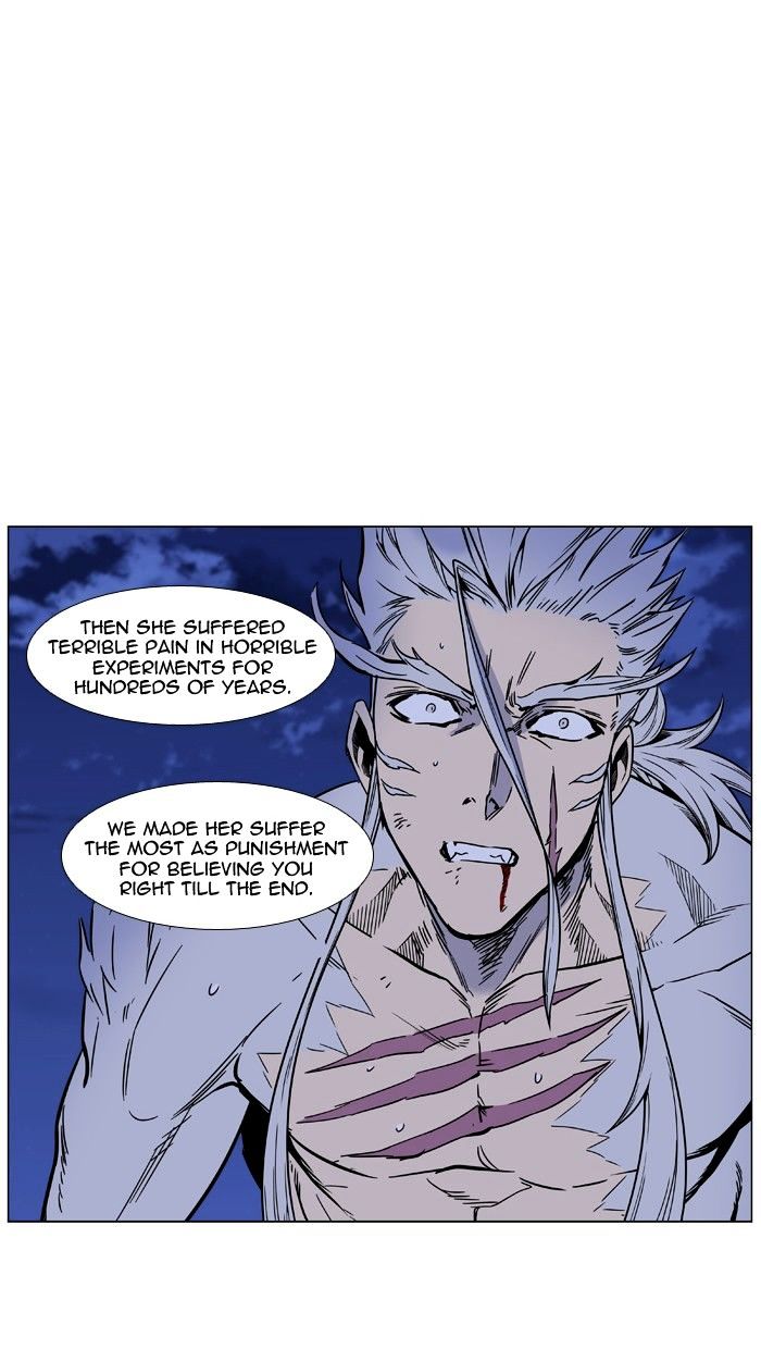 Page 82 of Chapter 452