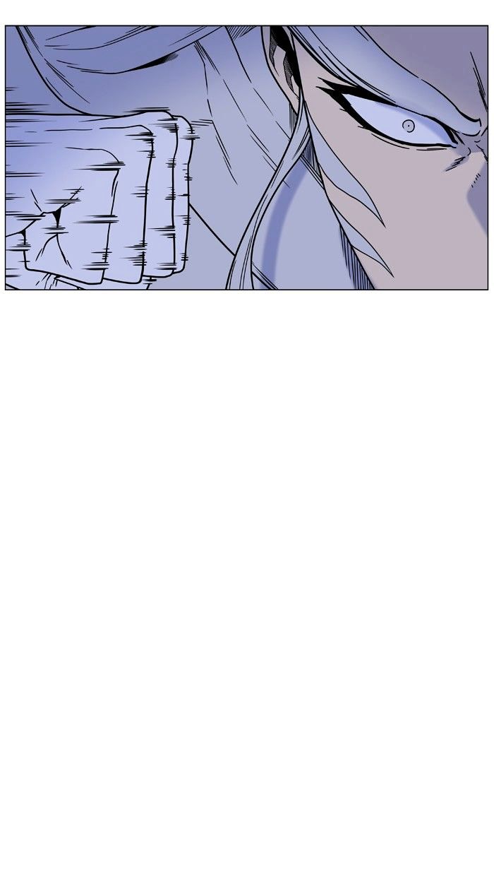 Page 86 of Chapter 452