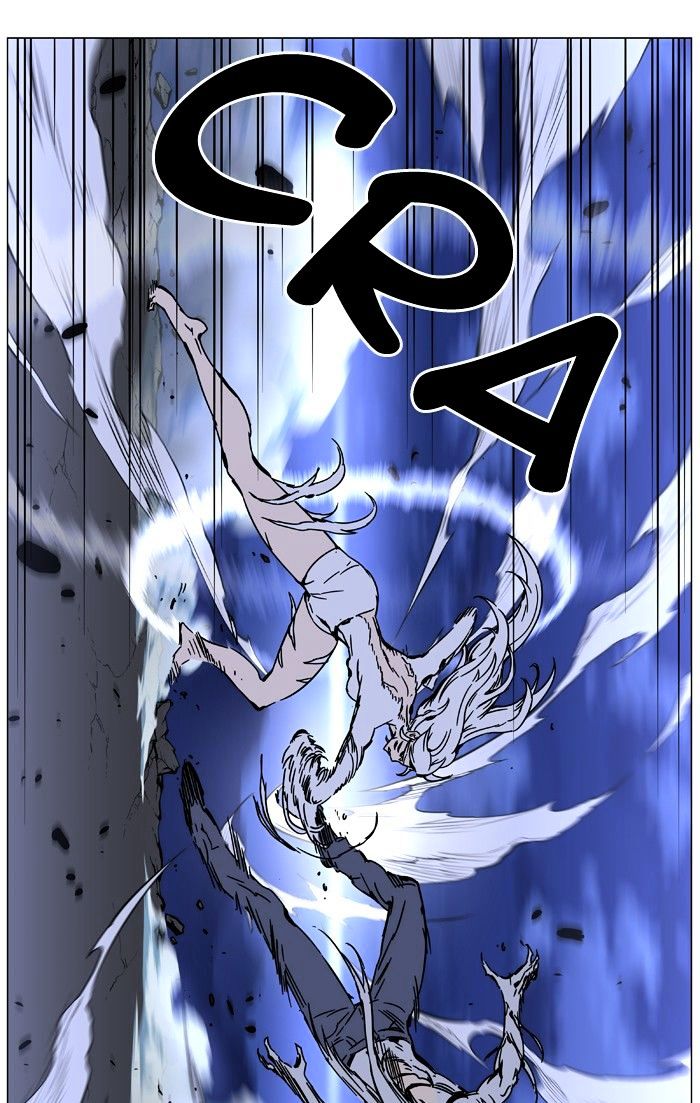 Page 87 of Chapter 452