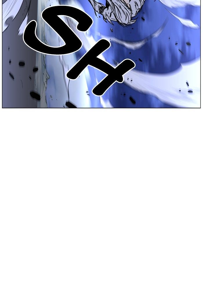 Page 88 of Chapter 452