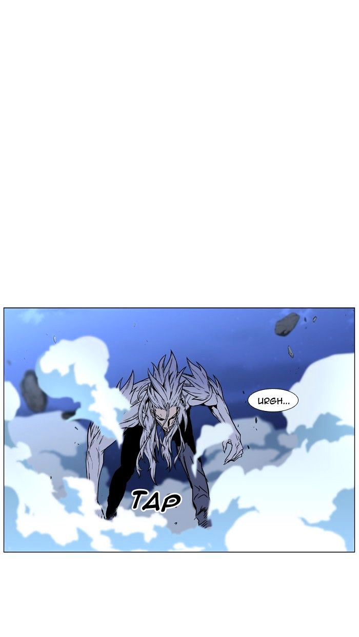 Page 91 of Chapter 452