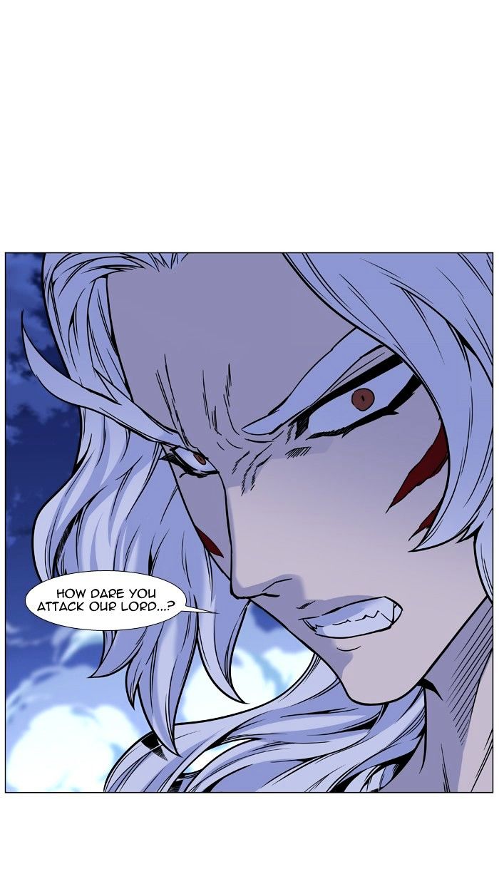 Page 92 of Chapter 452