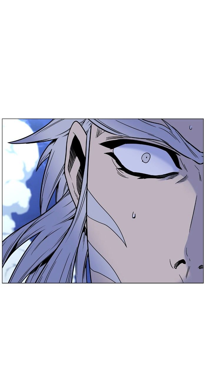 Page 93 of Chapter 452