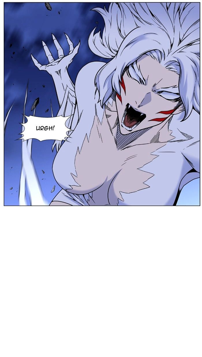 Page 2 of Chapter 453