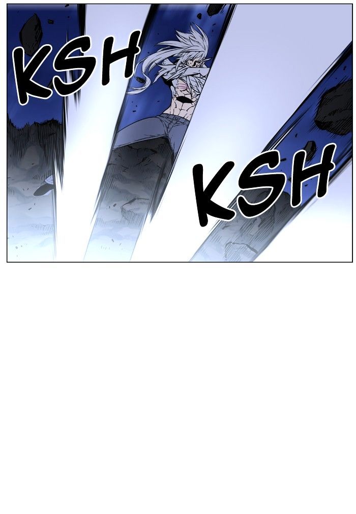Page 3 of Chapter 453