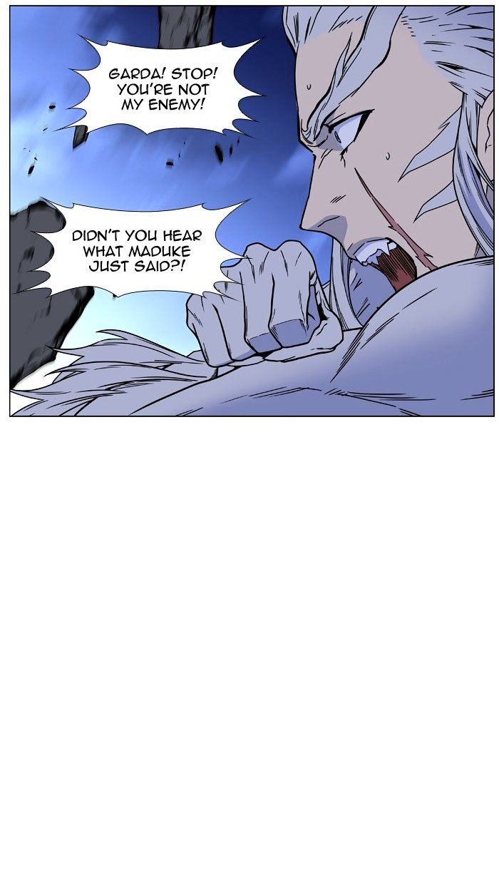 Page 4 of Chapter 453