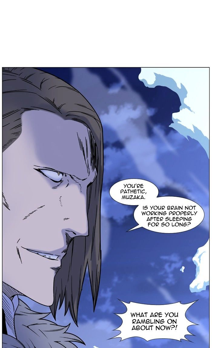 Page 5 of Chapter 453