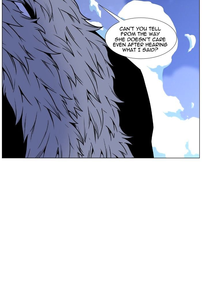 Page 6 of Chapter 453