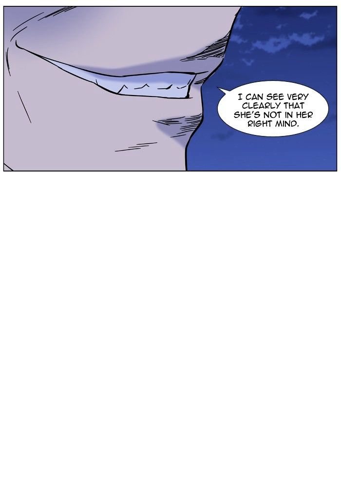 Page 7 of Chapter 453