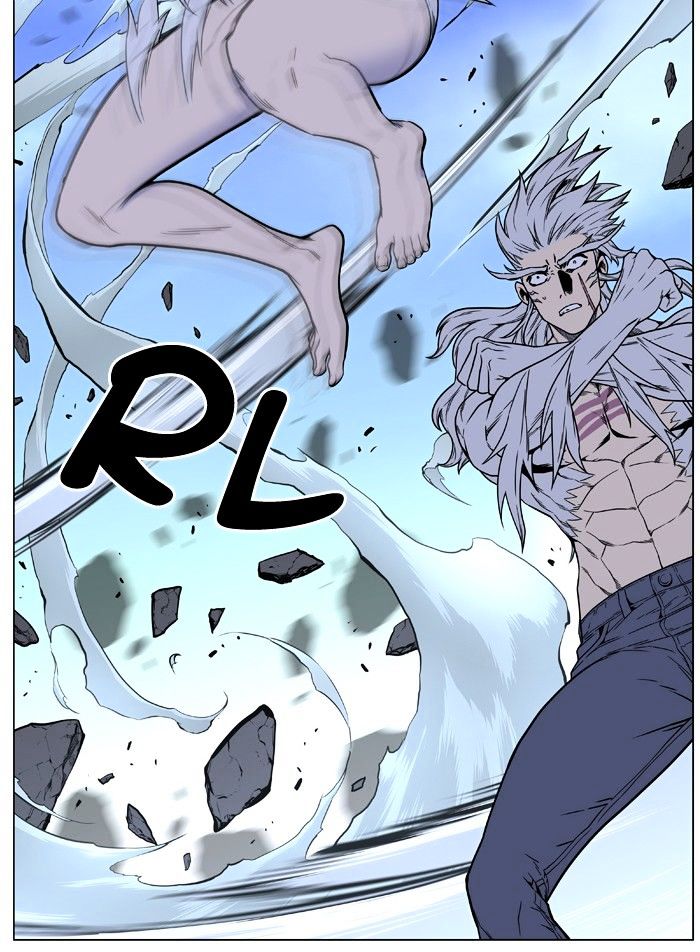 Page 9 of Chapter 453