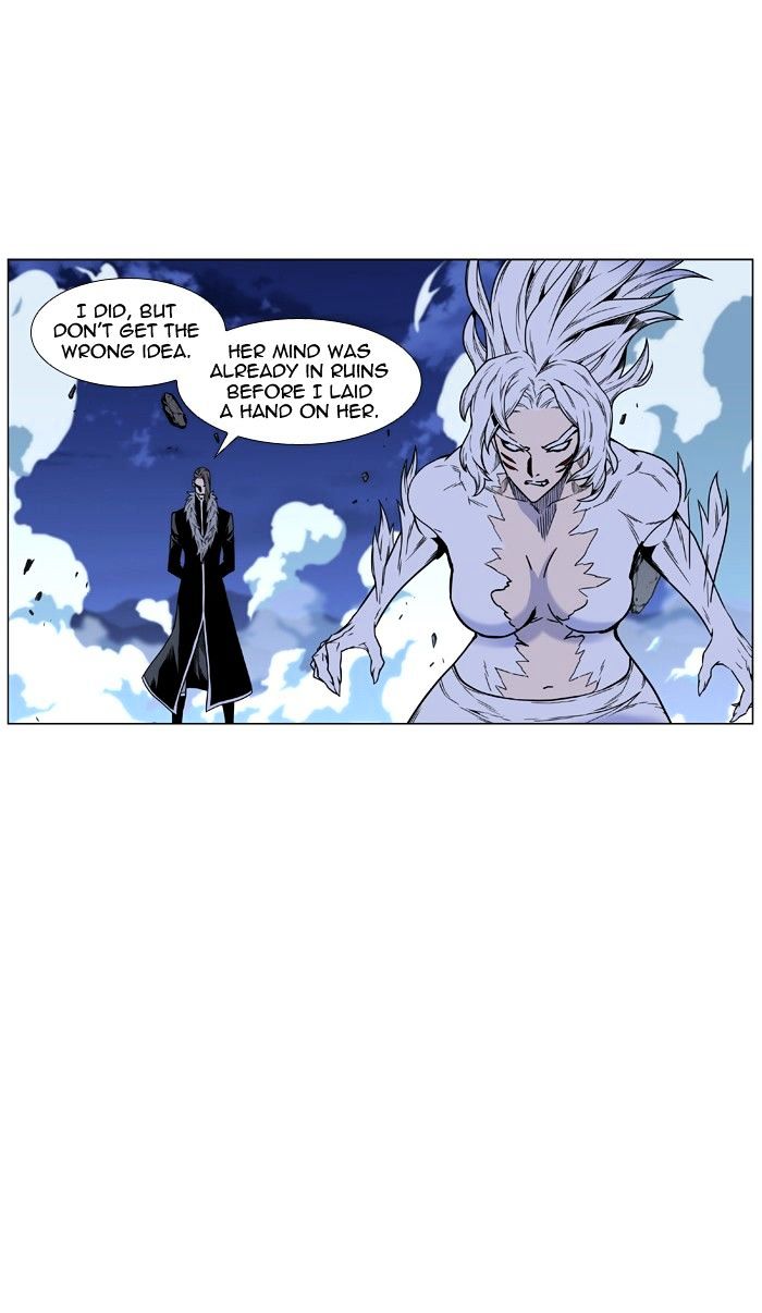 Page 16 of Chapter 453