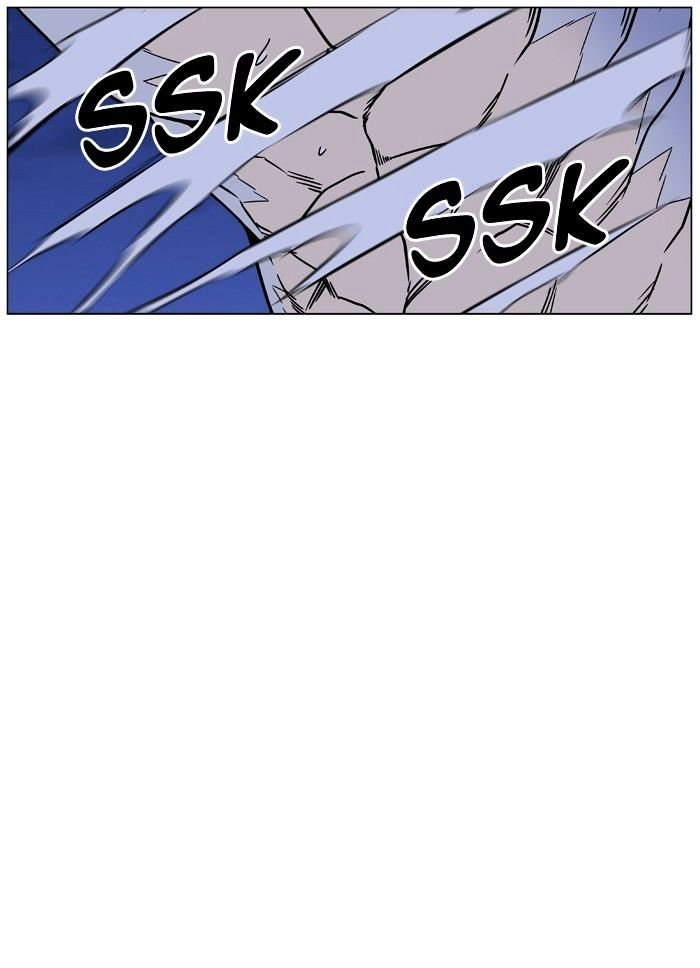 Page 19 of Chapter 453