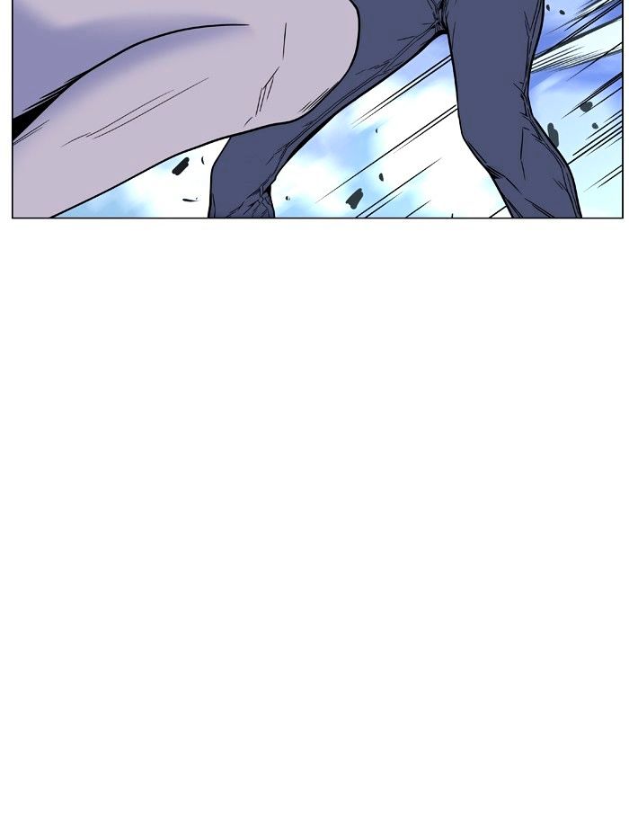 Page 21 of Chapter 453