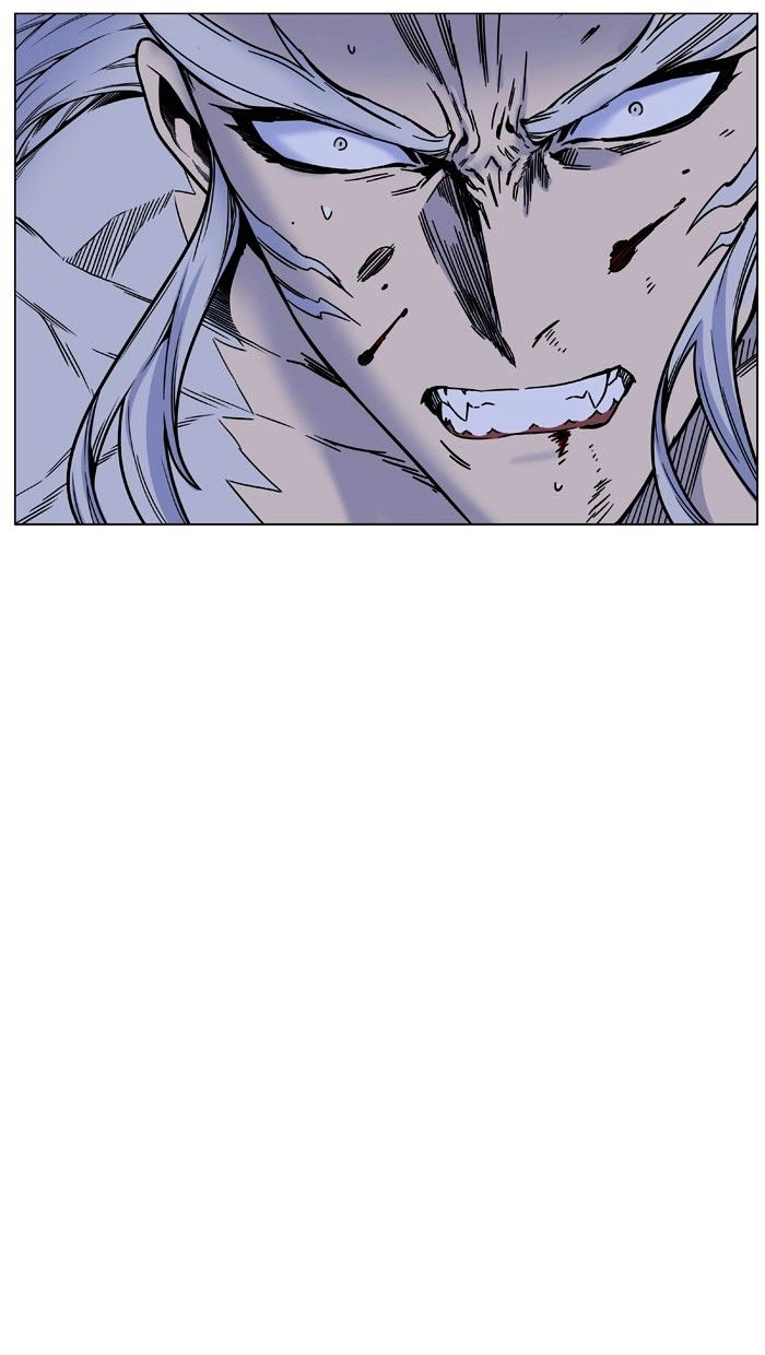Page 22 of Chapter 453