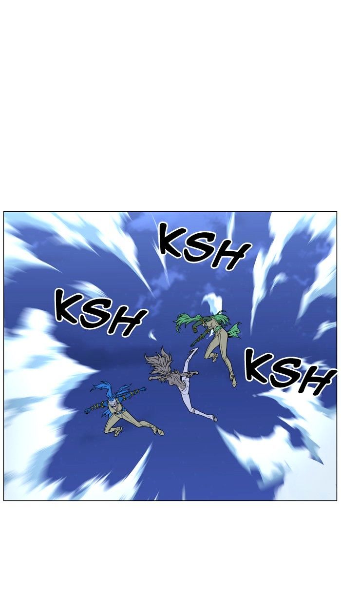 Page 24 of Chapter 453