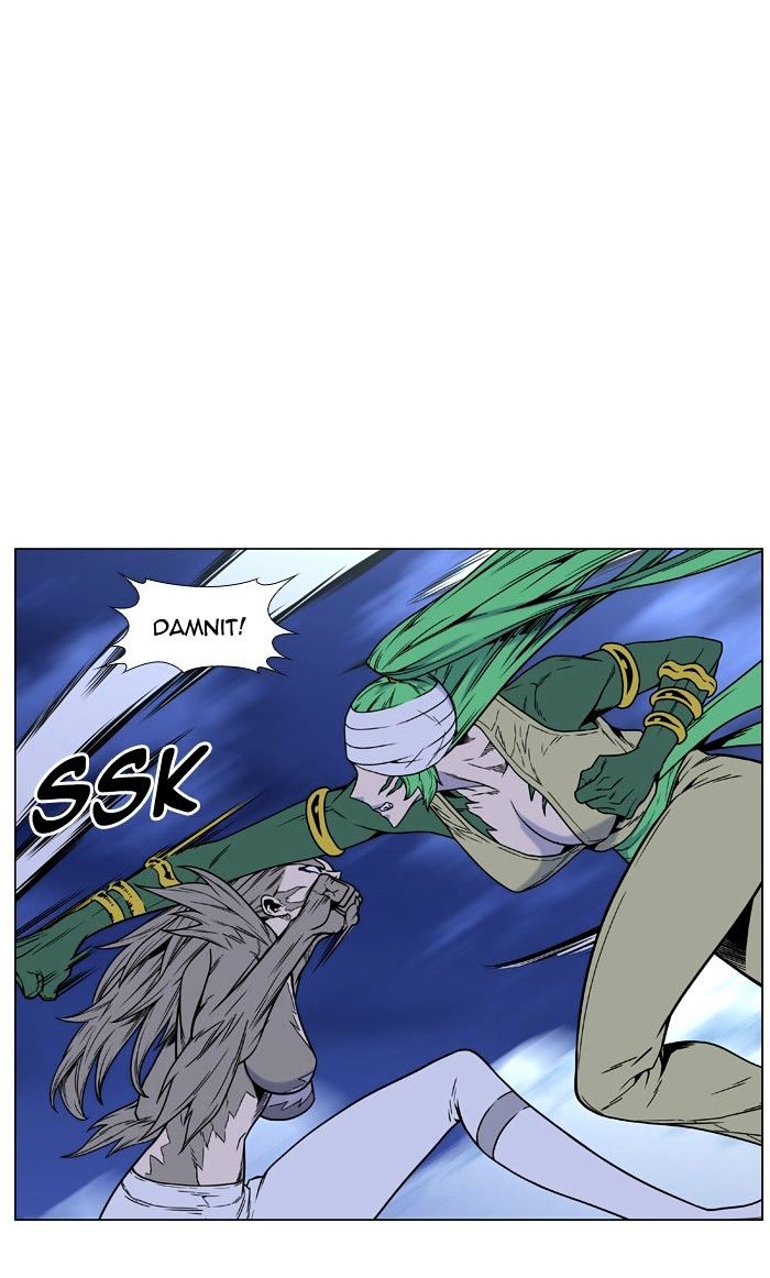 Page 27 of Chapter 453