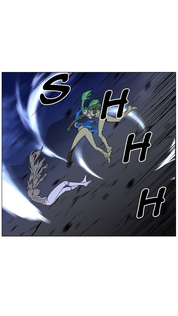 Page 29 of Chapter 453