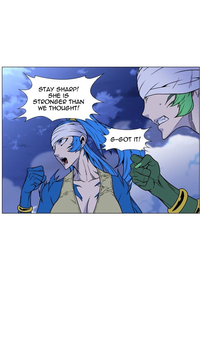 Page 30 of Chapter 453
