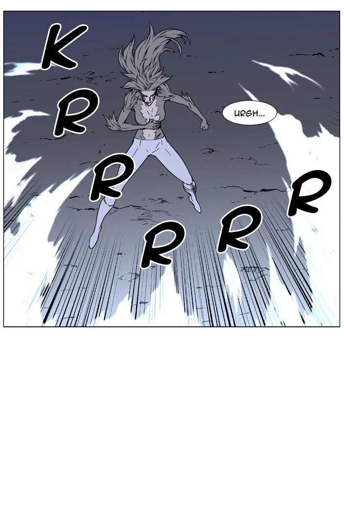 Page 31 of Chapter 453