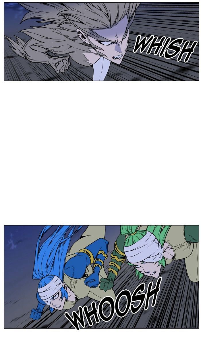 Page 32 of Chapter 453