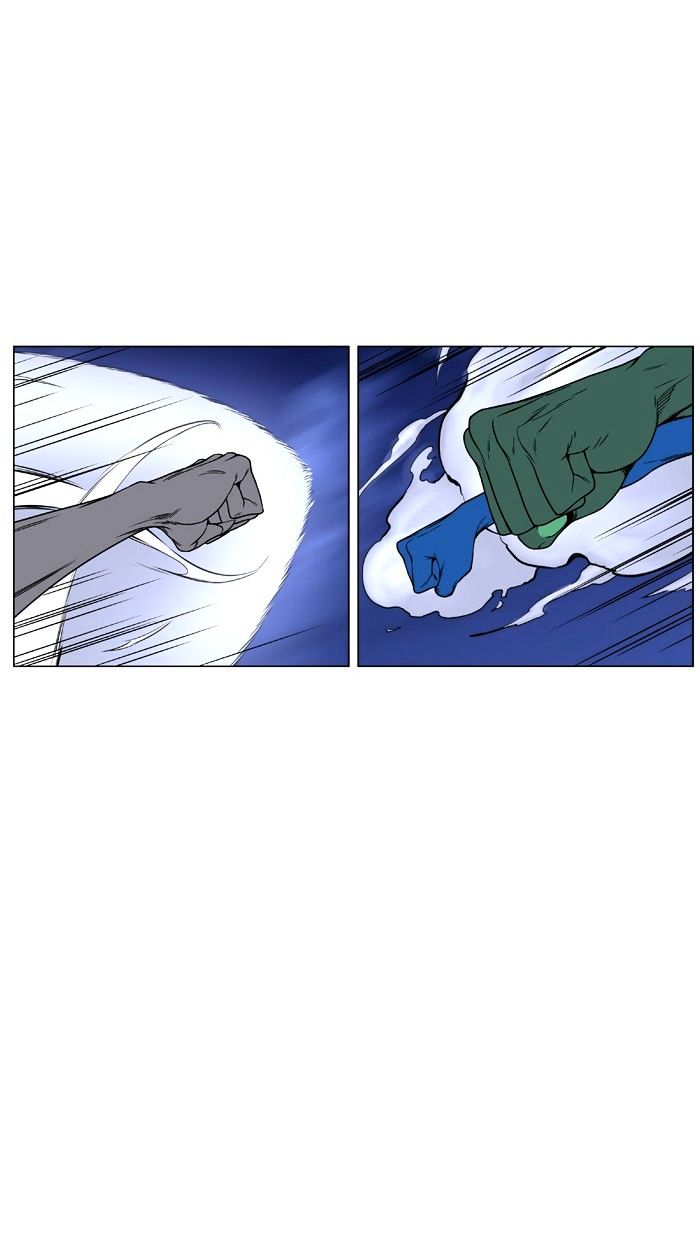 Page 33 of Chapter 453