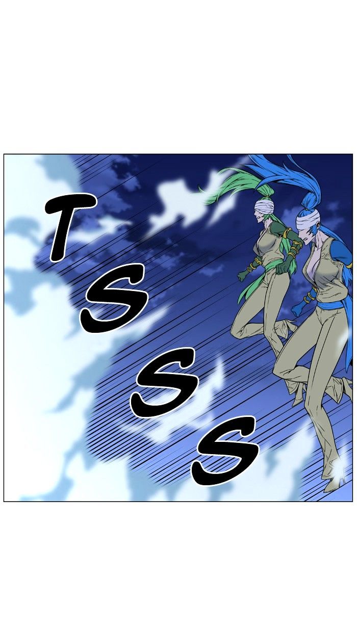 Page 35 of Chapter 453