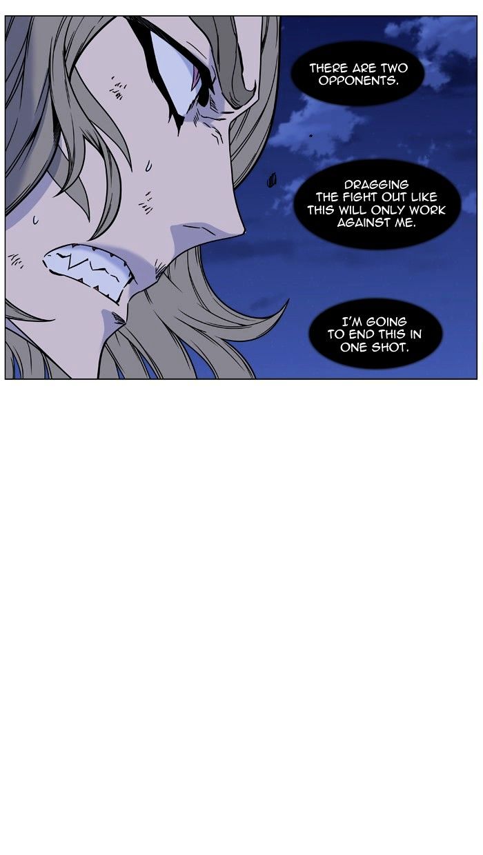 Page 37 of Chapter 453
