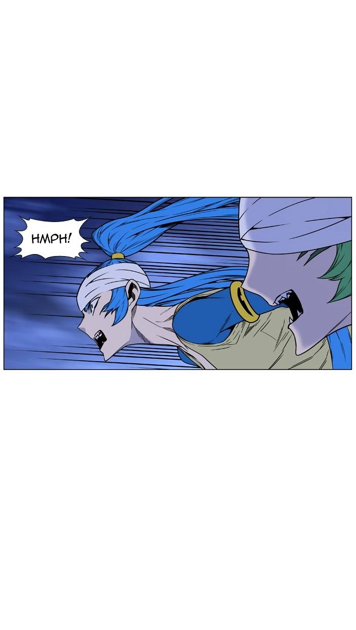 Page 41 of Chapter 453