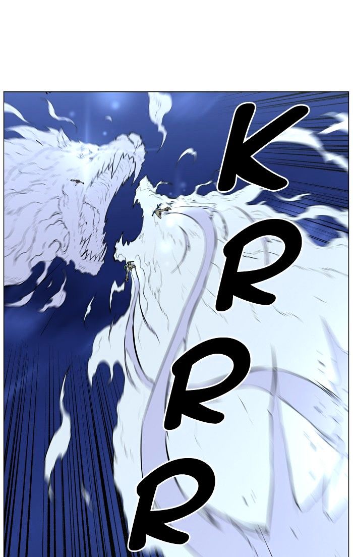 Page 42 of Chapter 453