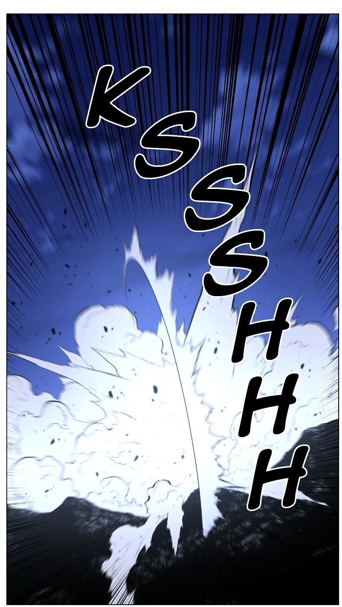 Page 44 of Chapter 453